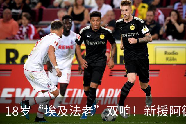 18岁“埃及法老”双响！新援阿德耶米首秀，巴萨热身赛惜败伯明翰